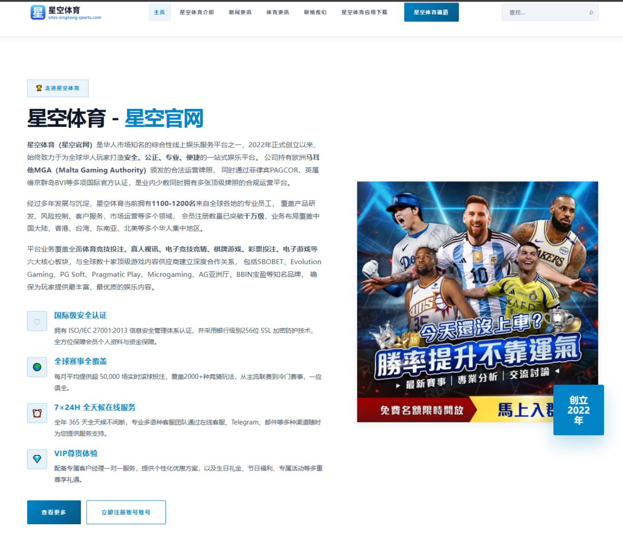 Scout转会谈判拉锯升级LPL老将下一站悬念加深